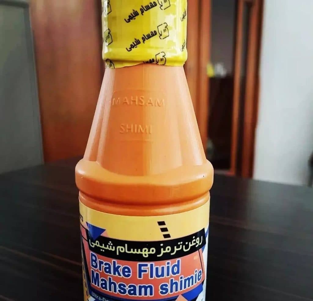 روغن ترمز و ضد یخ توسعه صنعت سبز مهسام شیمی در اردبیل