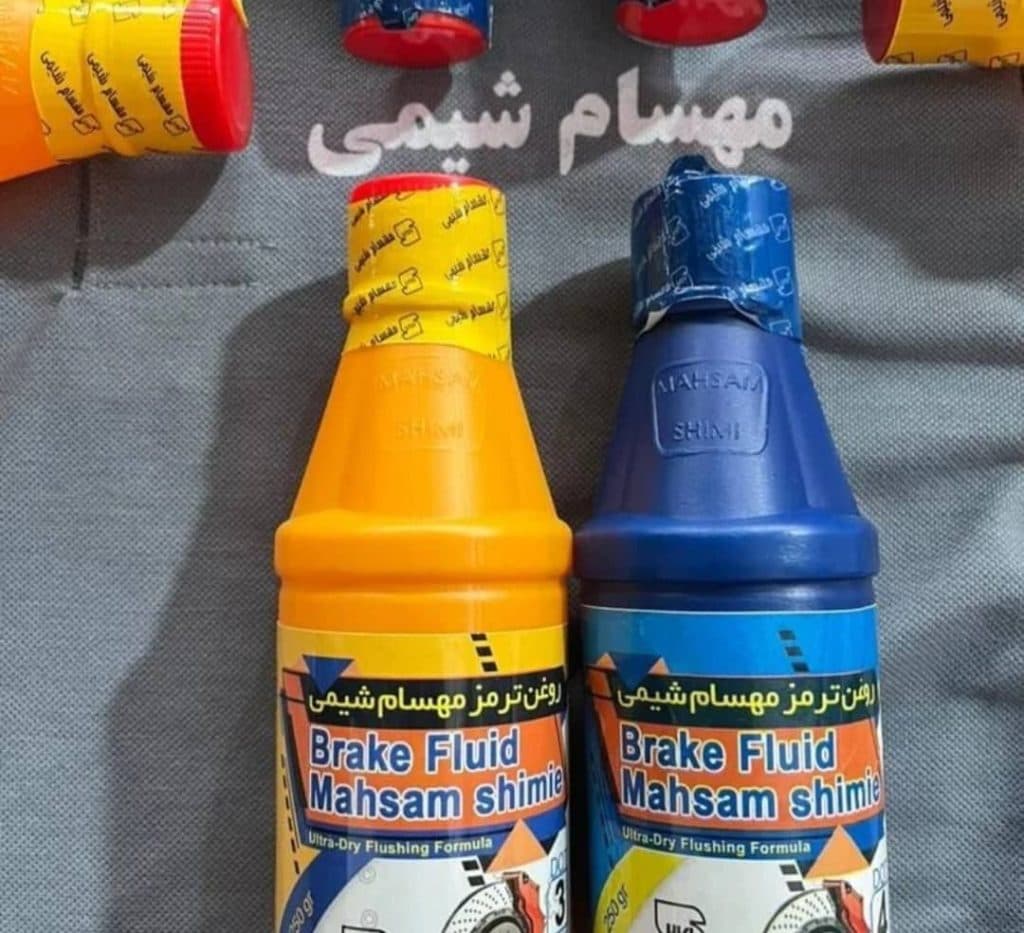 روغن ترمز و ضد یخ توسعه صنعت سبز مهسام شیمی در اردبیل