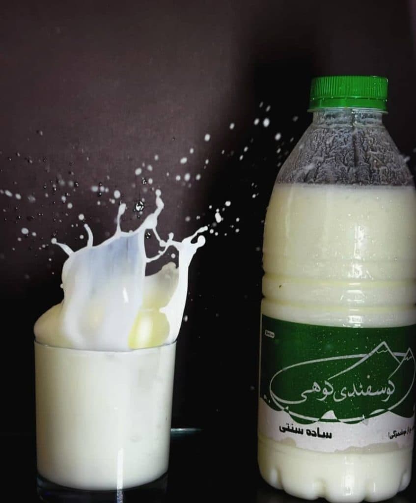 شرکت دوغ آوران گوسفندی کوهی در شیراز