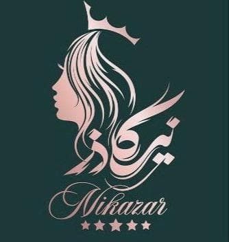 سالن زیبایی نیکاذر در فرشته تهران