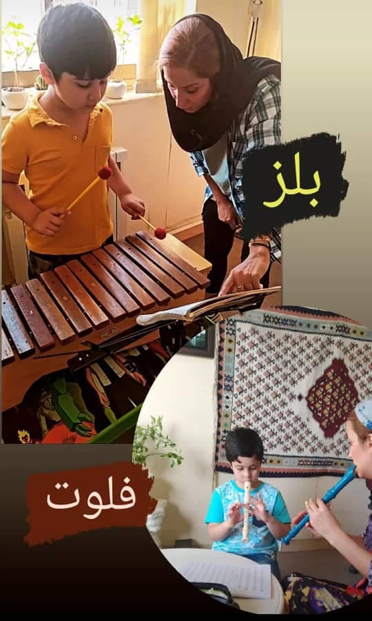 آموزشگاه موسیقی سپهر در معلم رشت