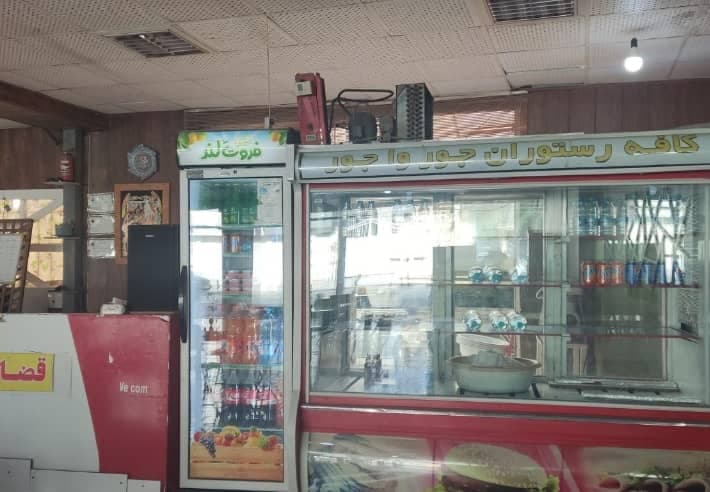 کافه رستوران جورواجور در زاهدان