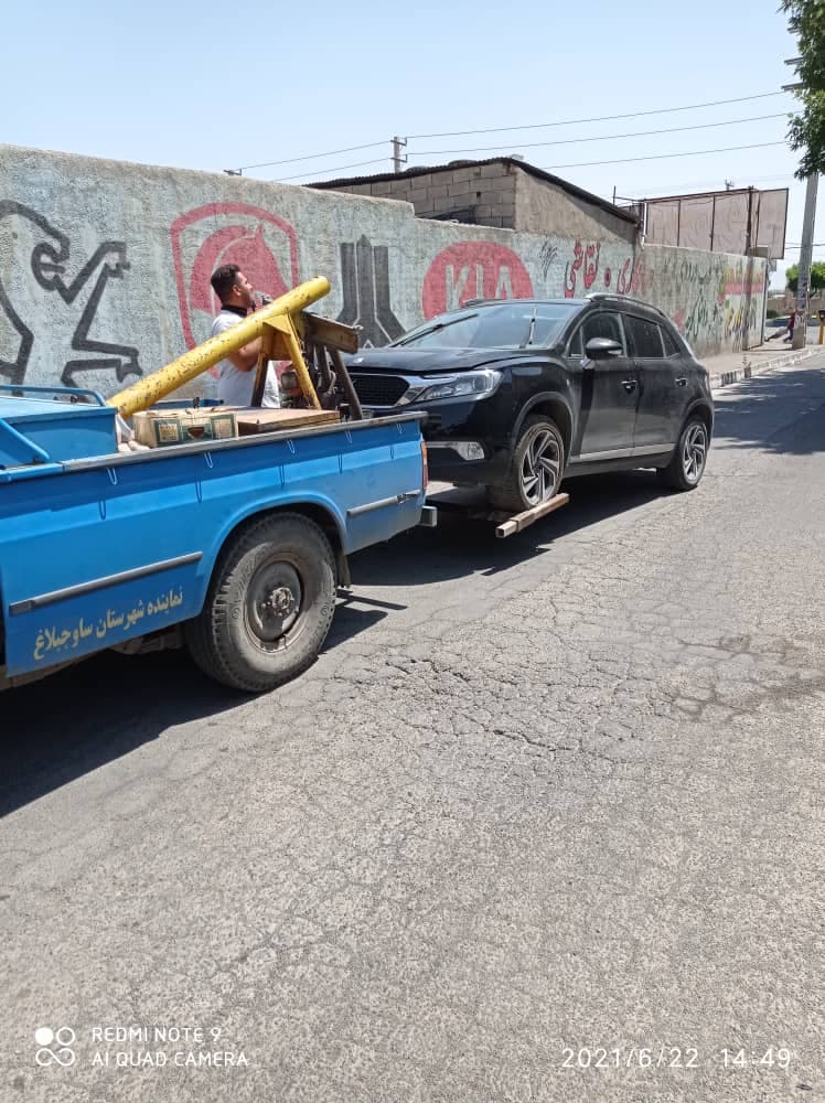 امداد خودرو ایرانیان در هشتگرد