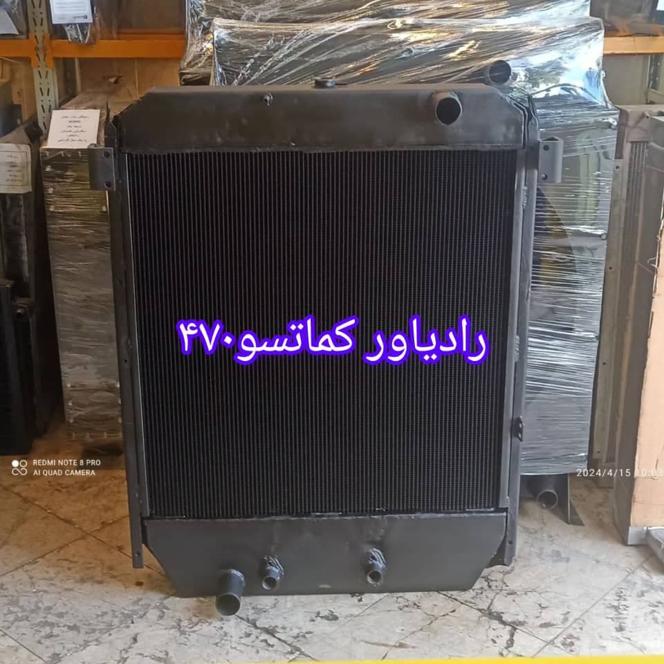 رادیاتور ماشین سنگین رادیاتور گستر در تهران