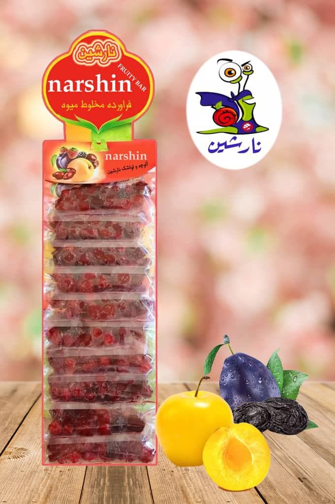 صنایع غذایی نارشین در علیشاه