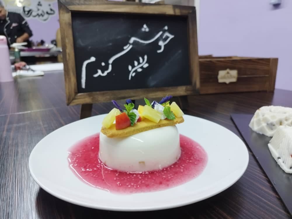 آموزشگاه صنایع غذایی خوشه گندم در سعادت آباد اصفهان