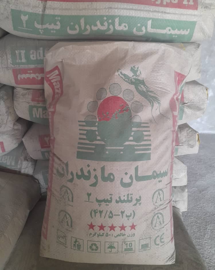 مصالح ساختمانی ساران در بابلسر