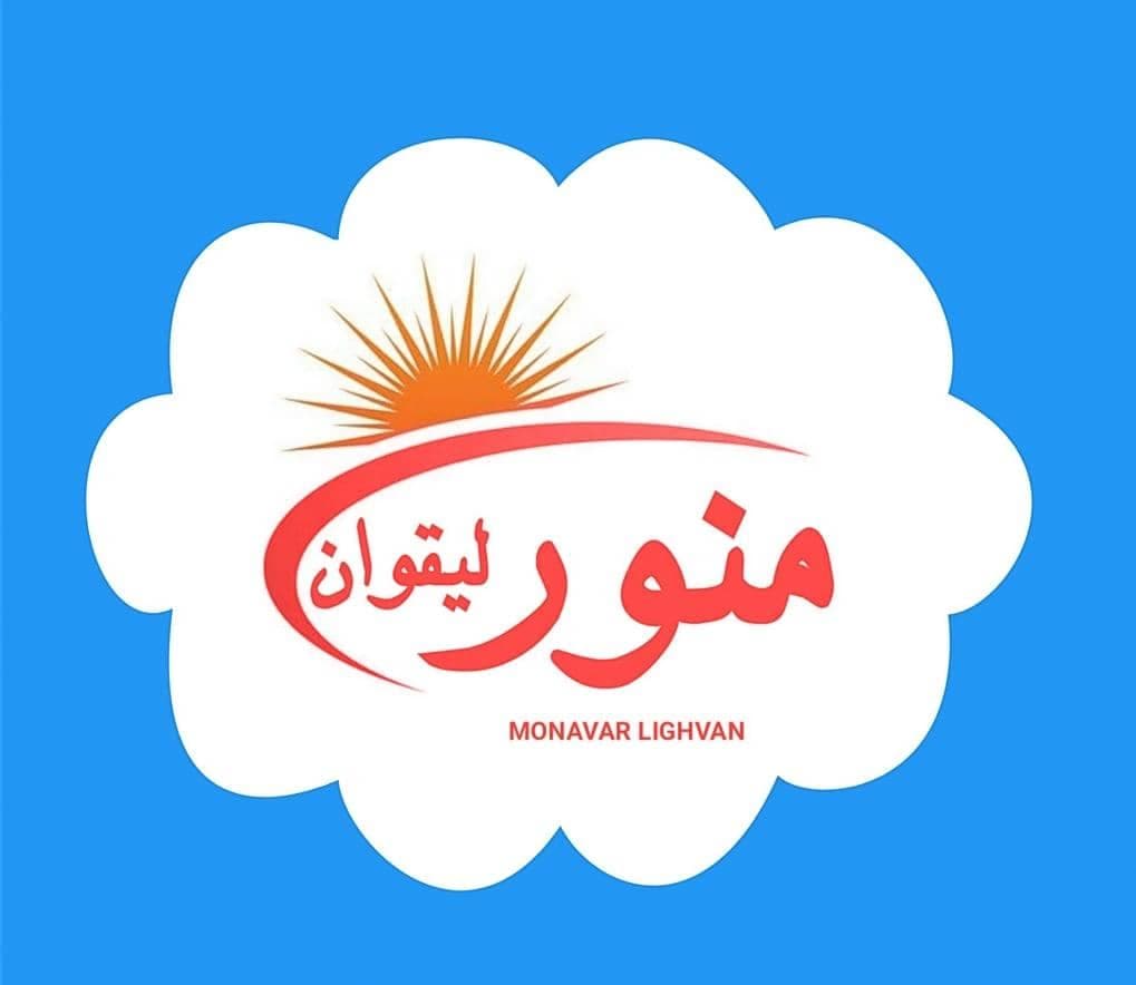 پنیر منور در لیقوان تبریز