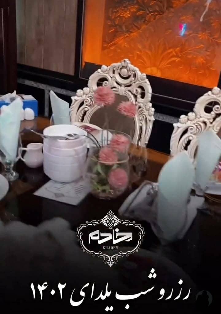 رستوران بزرگ خادم در قم