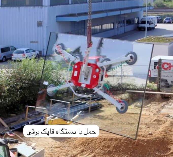 نصب شیشه های ابعاد بزرگ لمینت و دوجداره شعبانی در تهران