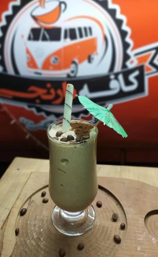 کافه نارنجی در شاهرود