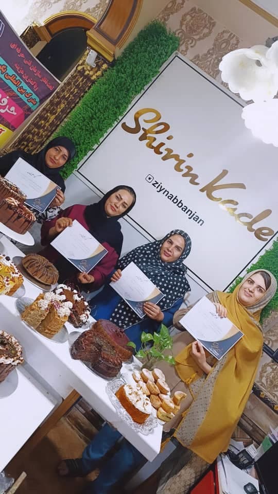 آموزشگاه آشپزی فنی و حرفه ای شیرینکده در آبادان