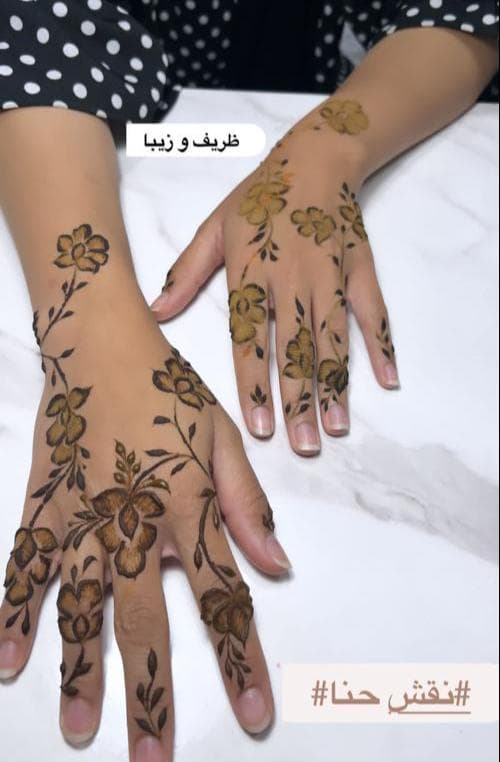 سالن زیبایی الن در شیخ آباد میناب