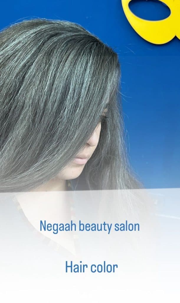 سالن زیبایی نگاه در زرند