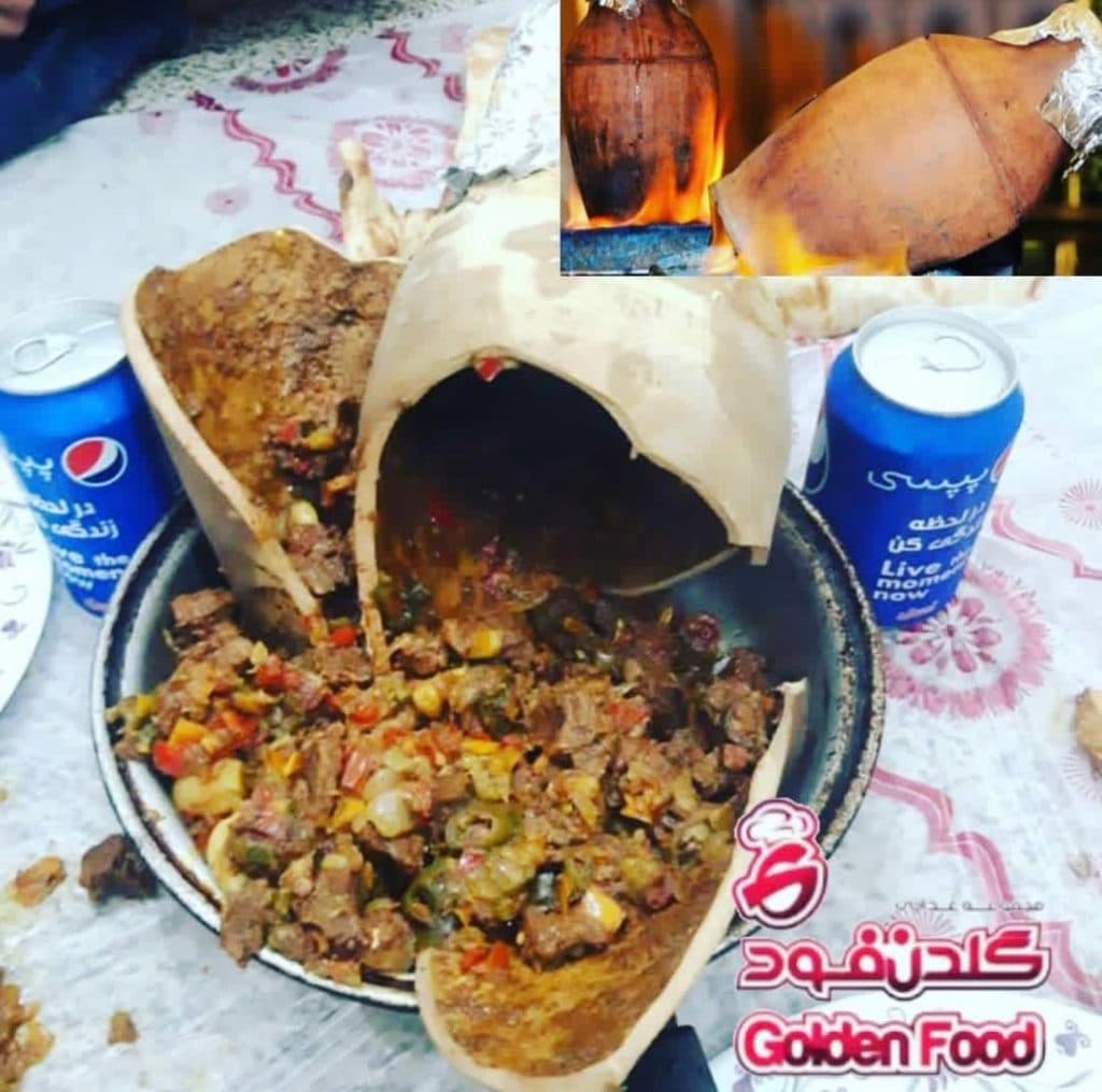 رستوران سنتی ساحلی گلدن فود قشم