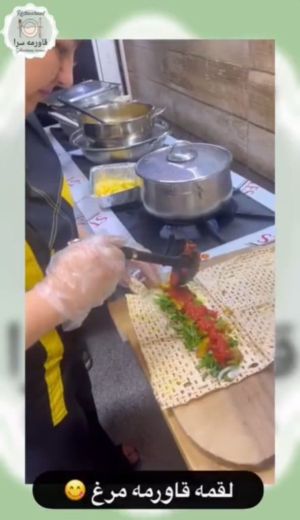 رستوران قاورمه سرا در کرمانشاه