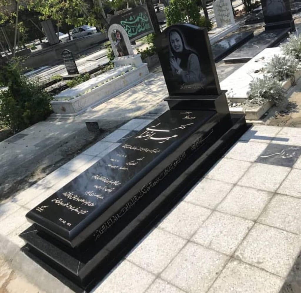 گالری سنگ سپهر در تهران