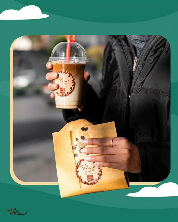 قهوه بیرون بر آقای قهوه در مشهد