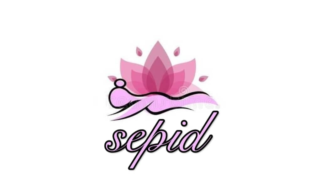 ماساژ سپید در سالاریه قم