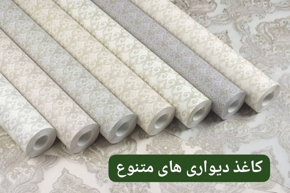 دکوراسیون داخلی تندیس در نیشابور