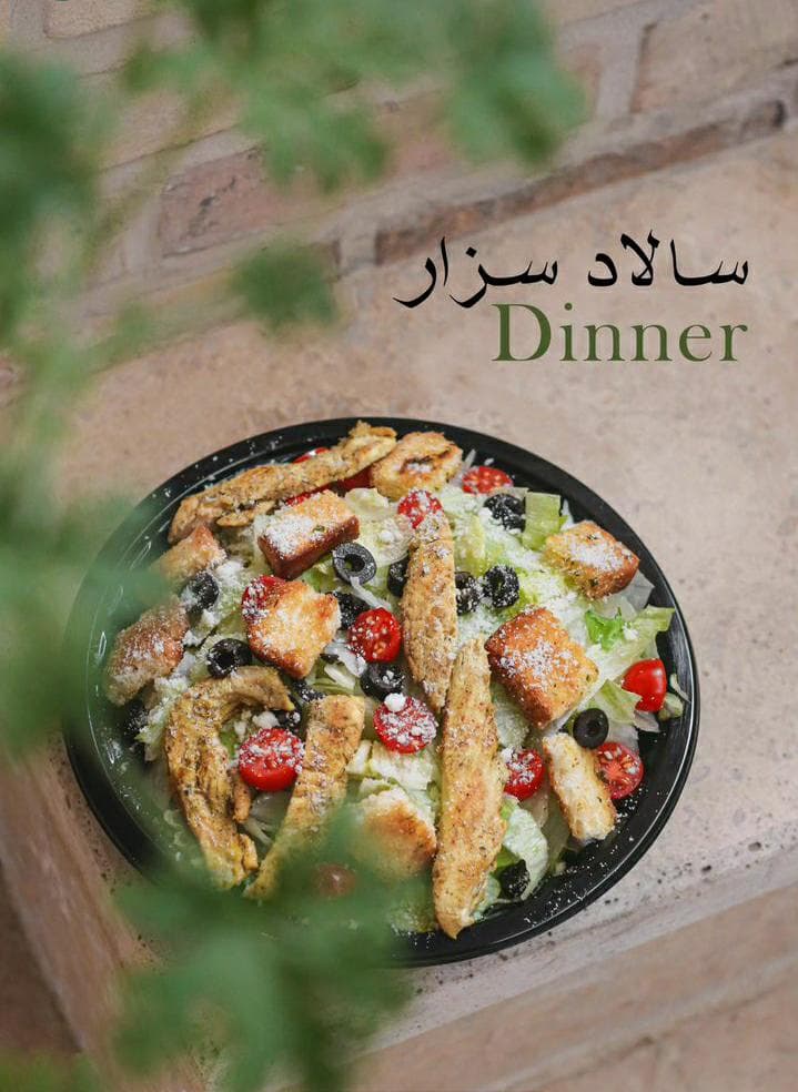 کافه رستوران نیلی در یزد