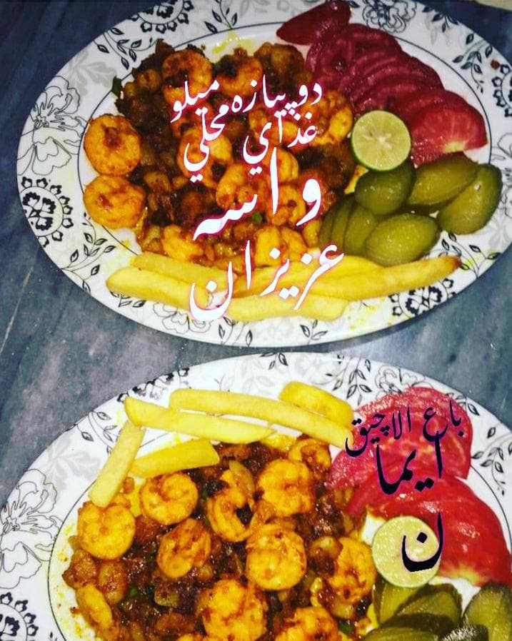 باغ آلاچیق سنتی ایمان در بوشهر