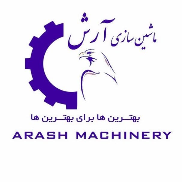 ماشین آلات و مخازن بستنی آرش در رباط کریم