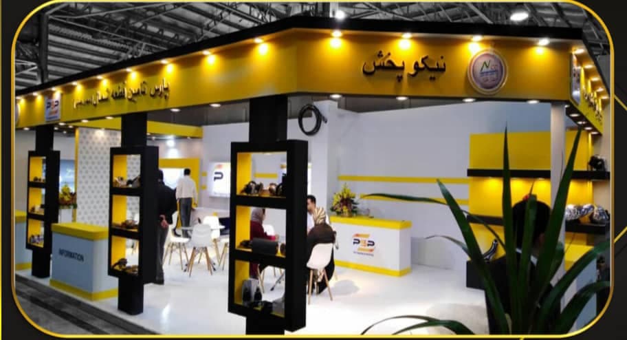 گروه طراحی و غرفه سازی برتر سازان در مشهد