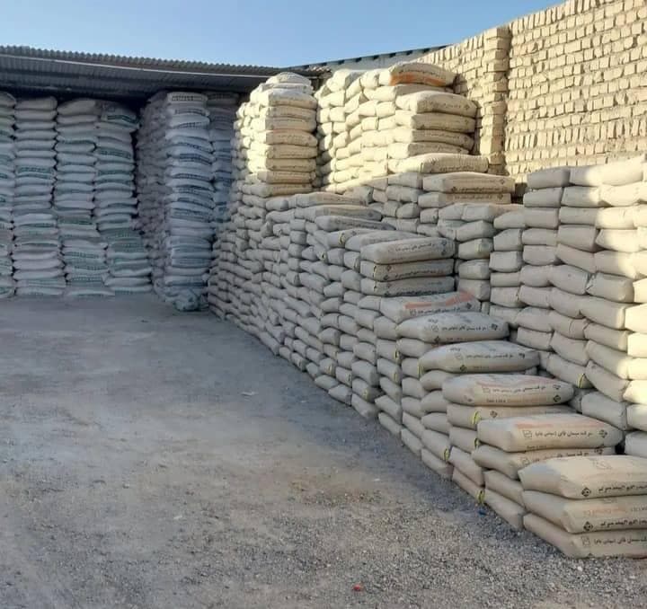 مصالح ساختمانی رضایی مقدم در بیرجند