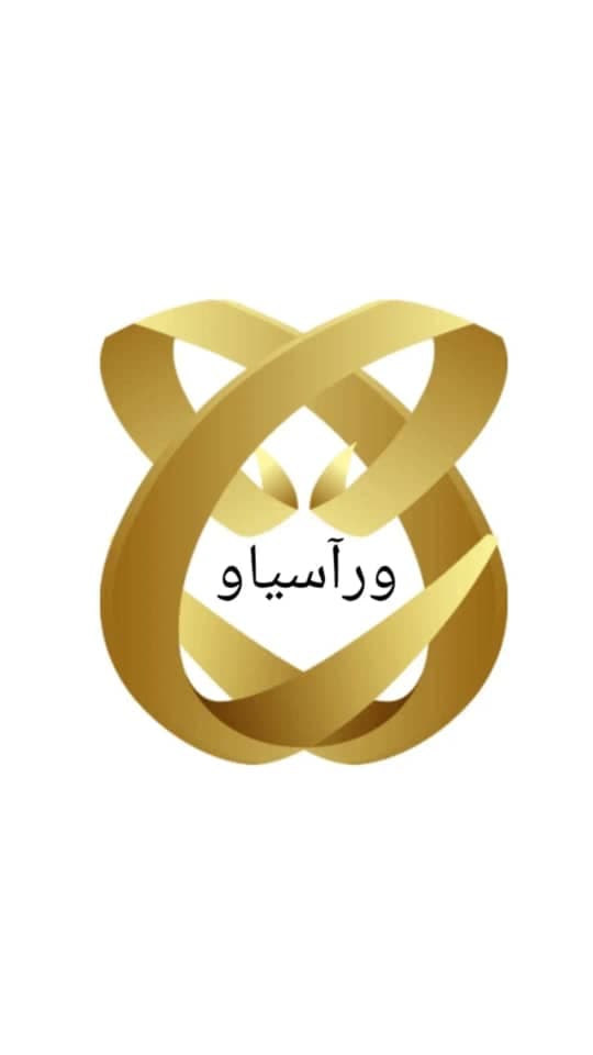 گلاب و عرقیات ترگل در بادرود