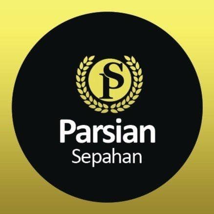 شرکت نرم افزار حسابداری پارسیان در اصفهان