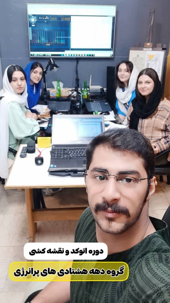 آموزشگاه معماری دانشگر در گرگان