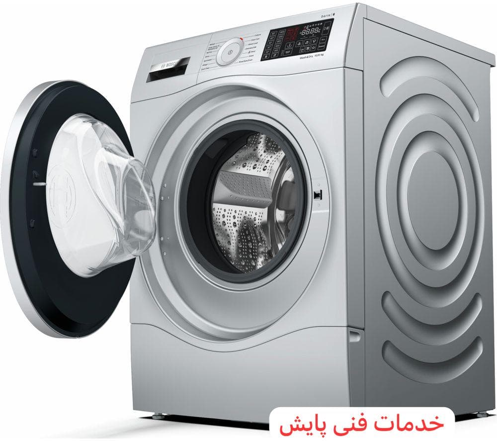 نمایندگی تعمیرات لباسشویی ظرفشویی پایش در آمل