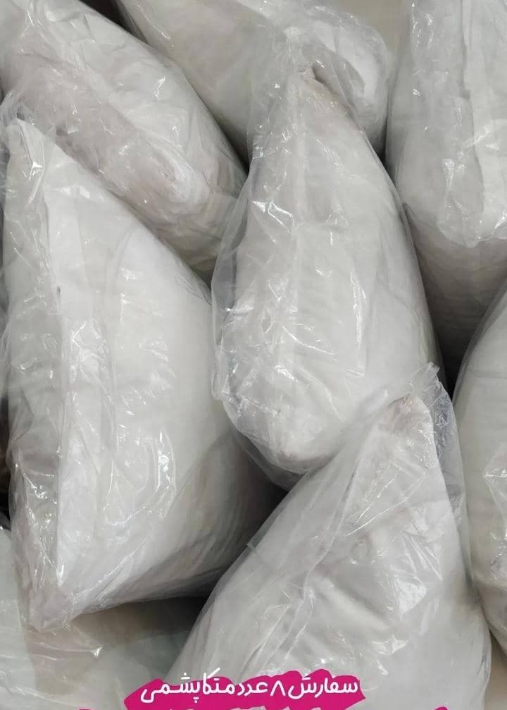 کالای خواب ارگانیک پشم و پنبه ایلیا برکت در شاندیز