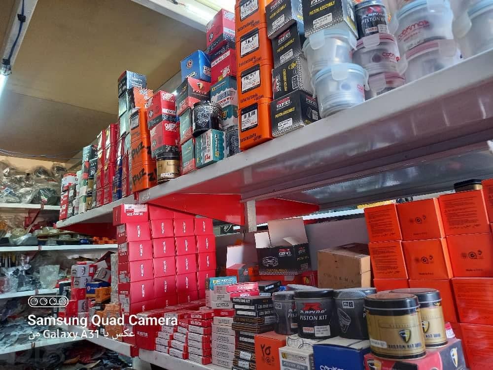 قطعات موتوری اکبری در کیانمهر کرج