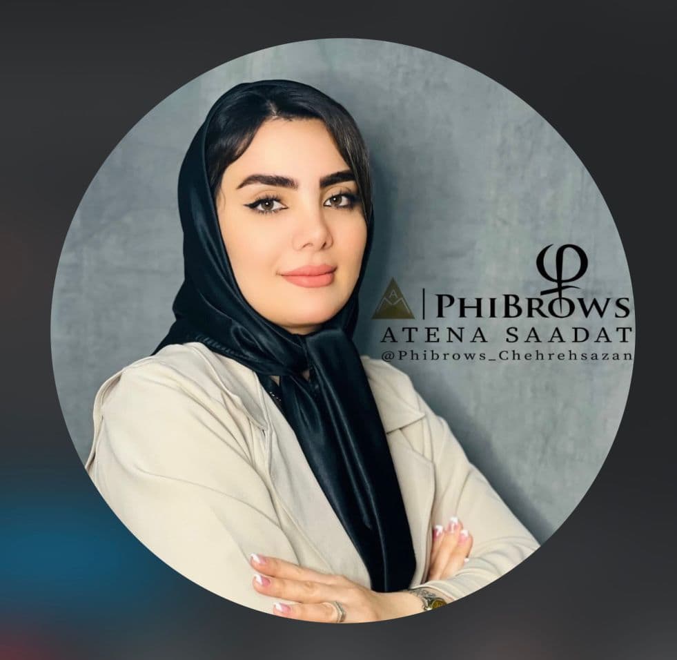 مرکز تخصصی آرایش دائم سعادت در سراب