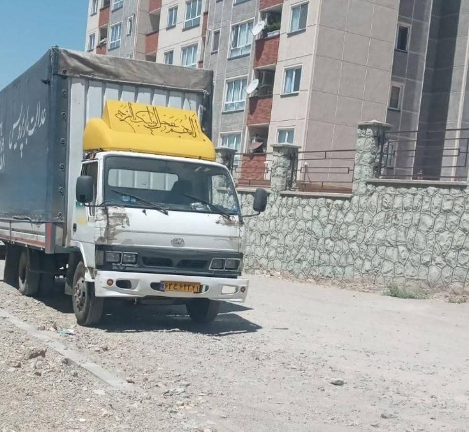 باربری و اسباب کشی عدالت بار در پردیس