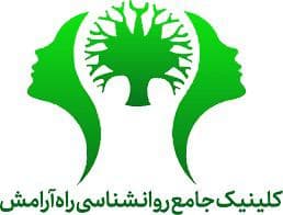 مرکز مشاوره راز پروانه در میدان شهدا کرج