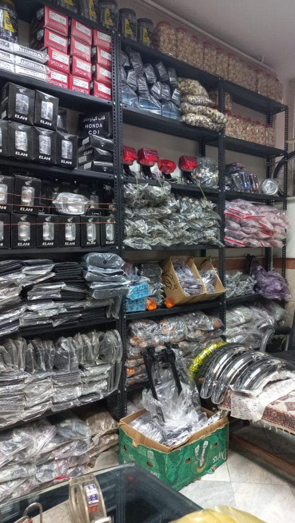 قطعات موتوری اکبری در کیانمهر کرج