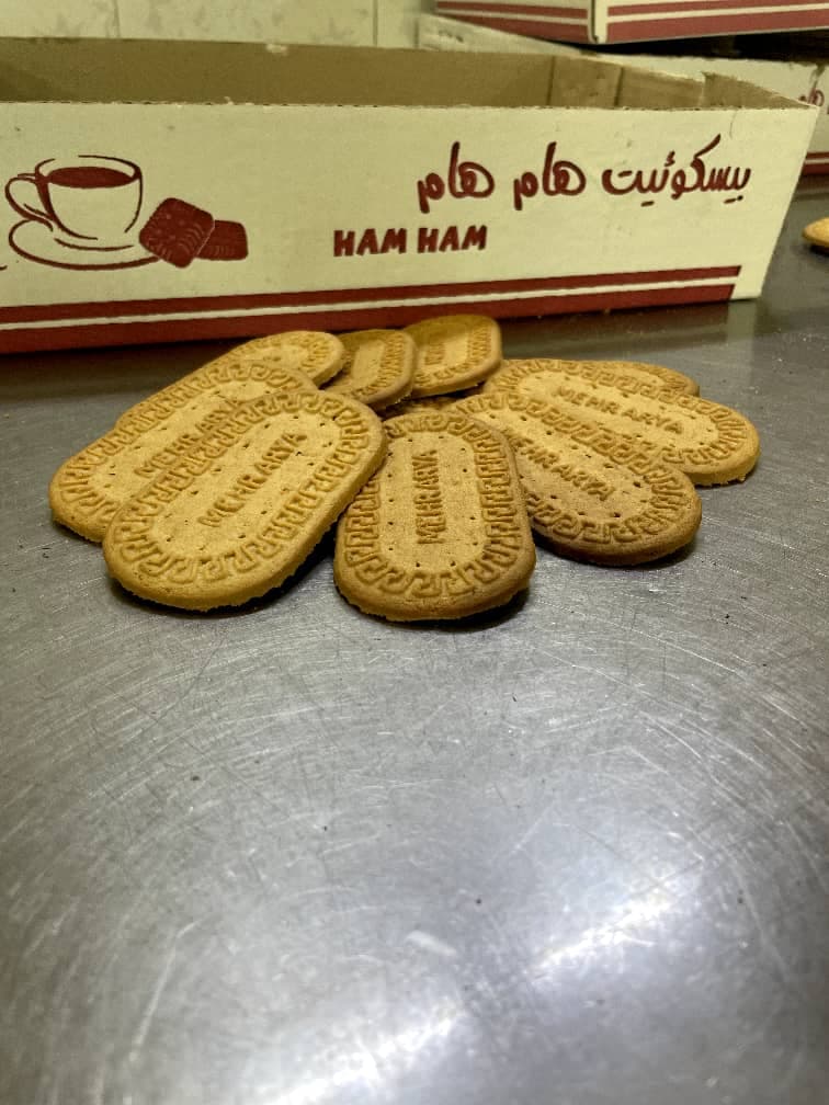 تولید و پخش بیسکوییت هام هام در اصفهان