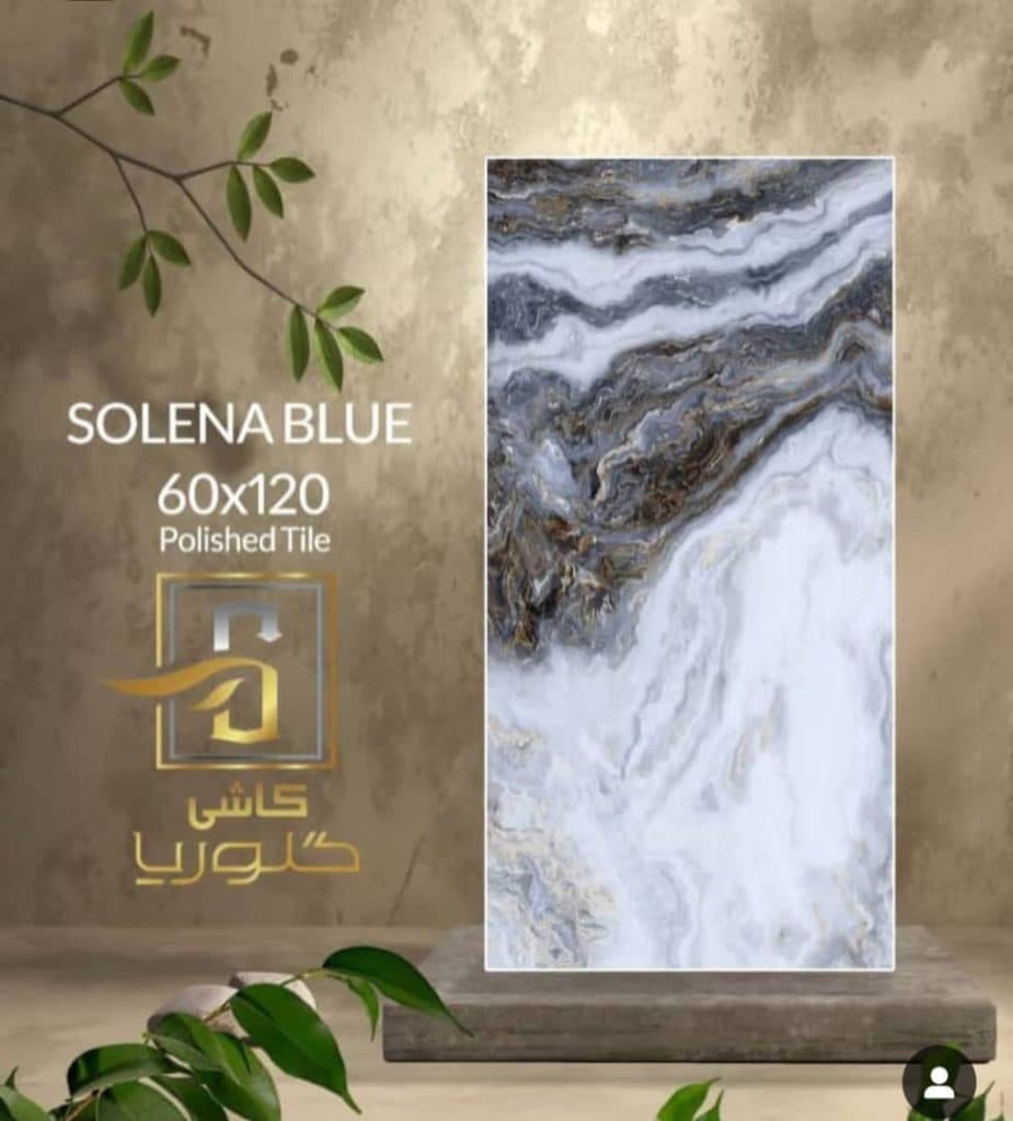فروش کاشی و سرامیک صرفه جو در لاهیجان