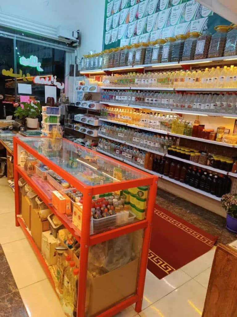 عطاری و گیاهان دارویی عطار همدانی در همدان
