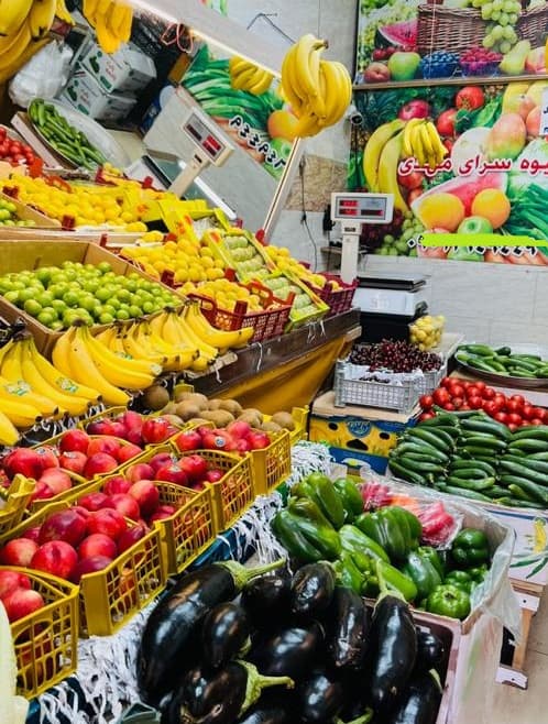 سوپر میوه مهدی در رشت