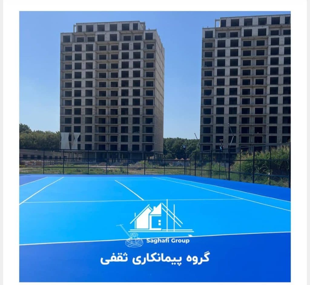 اجرای کفسازی بتن سخت با ماله پروانه گروه پیمانکاری ثقفی در کرج