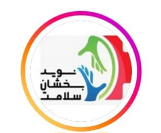 خدمات پرستاری و درمان در منزل نوید بخشان سلامت در منطقه 6 تهران
