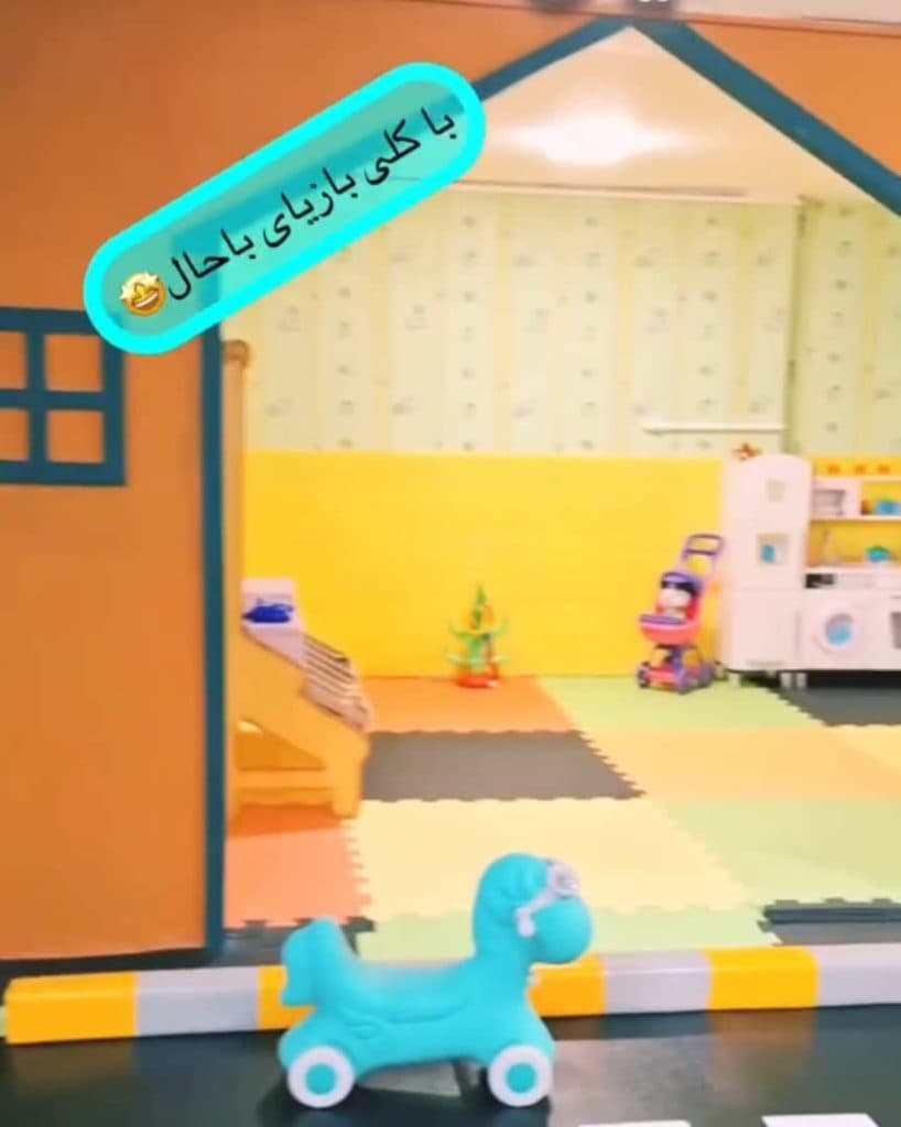 خانه کودک شادینو در آبکوه مشهد