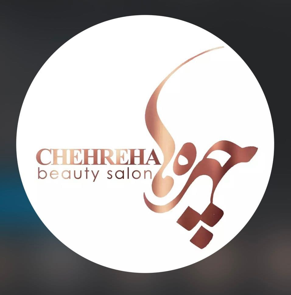 آرایش دائم چهره ها در سراب