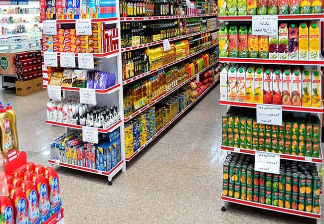 هایپر مارکت توس در محمودآباد اصفهان