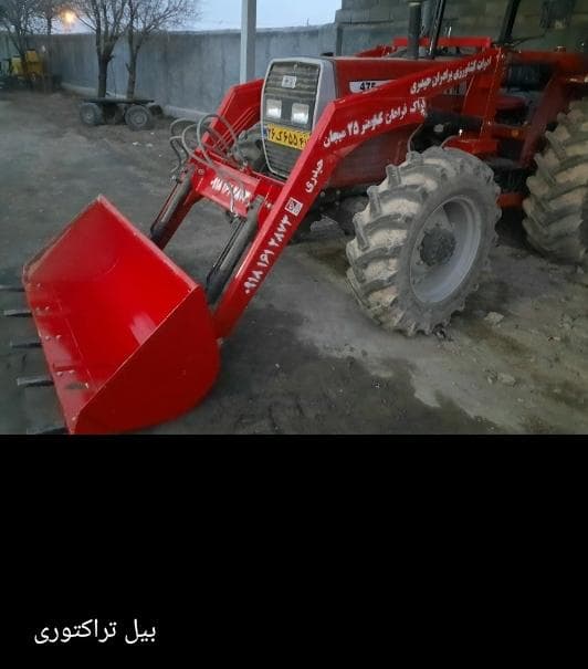 تولید ادوات کشاورزی نوین صنعت حیدری در روستای میچان اراک