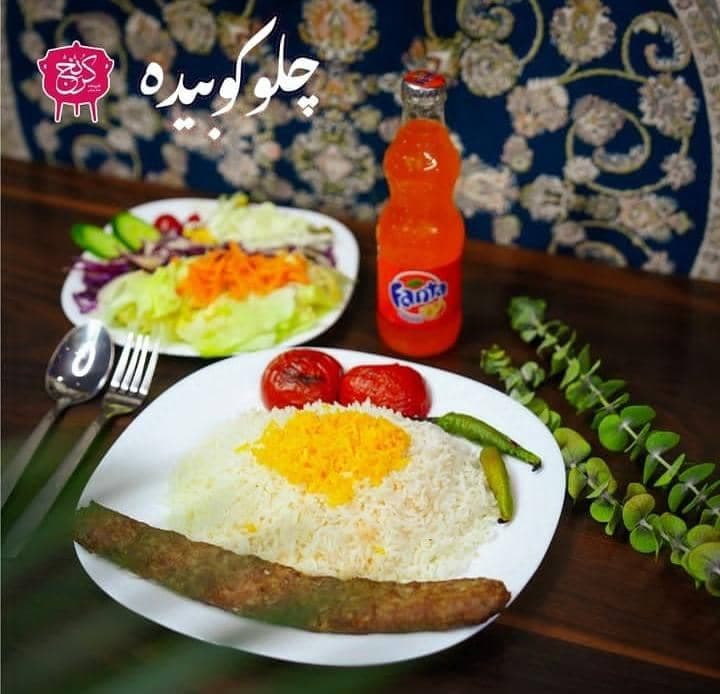 رستوران مطبخ کرنج در تبریز